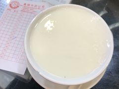 -义顺牛奶公司(庇利金街店)