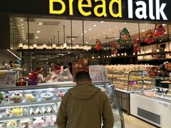-BreadTalk面包新语·烘焙蛋糕(金光华广场店)