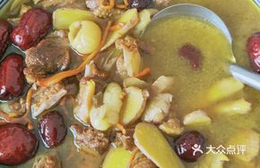 Old Ginger Stewed Free-range Chicken
