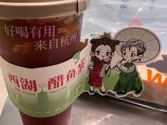 -炖物24章·顺时轻养茶(黄龙店)