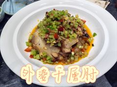 -紫泥369粗粮季(鼓楼店)