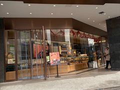 -六贤记(杭州龙湖滨江天街店)