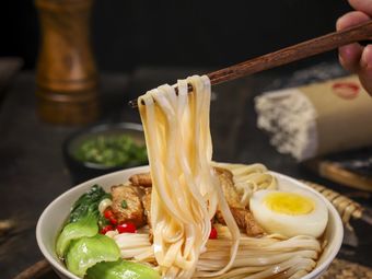 高家堡王氏挂面