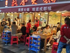 -飘香火锅(玉林西路店)