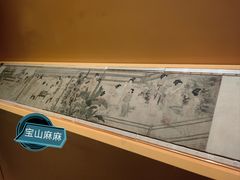 -上海博物馆(人民广场馆)