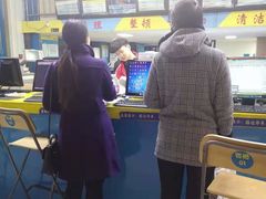 -赛可优图文广告标书制作·门头招牌发光字·写真喷绘(黄河道总店)