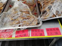 -万荣烤鸭店·北京菜(天坛店)