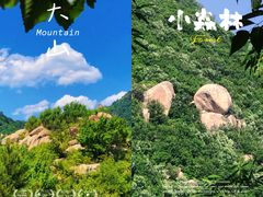 -天津盘山风景名胜区