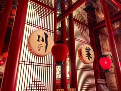 -廖川菜(太阳宫店)