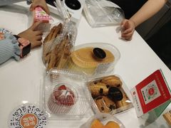 -坂田天虹