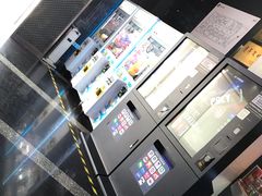 -保利国际影城(保利文化广场店)