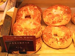 -巴黎贝甜(凯德MALL望京店)