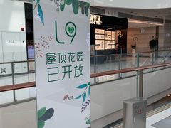-好彩猪肚鸡(正弘城店)