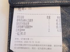-新旺茶餐厅·早餐·夜宵(仙霞店)