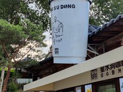 -图们国门景区