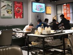-任兴记(定西路店)