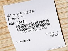 -星巴克(成都机场T2店)