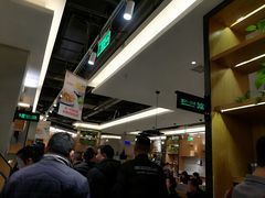 -大碗先生(保利店)