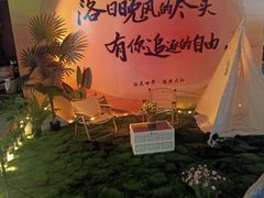 -大和洗浴休闲会所(宏大广场店)