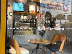 -树夏(鹭洲里店)