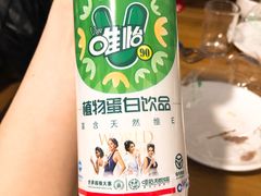 -古真记钵钵鸡(总店)