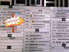 -Melody Mentor音乐私教馆(朝外·悠唐店)