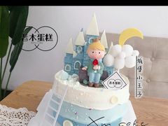 -昔木生日蛋糕(汉口店)