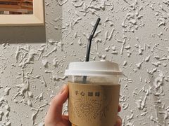 -手心咖啡