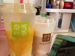 -奈雪的茶(金地广场店)