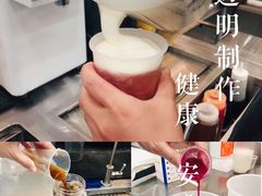 -%百分茶(江阴万达店)