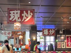 -阿大排档(长春这有山店)