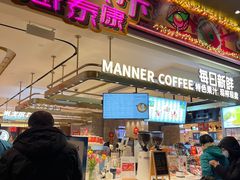 门面-每日新鲜水果吧(南京东路店)