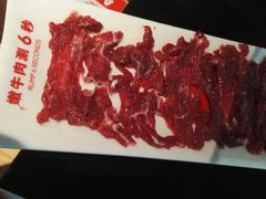 -为什么牛潮汕牛肉火锅(万胜广场店)