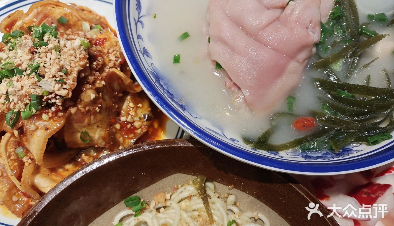 无名蹄花，味道巴适