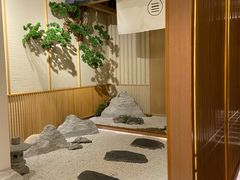 -無境·匠心日本料理(汉街店)