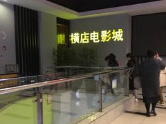 -中原麦购时代广场(南市店)