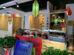 -爷爷家的粥铺(庐江店)