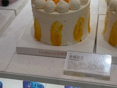 -好利来(南京路一店)