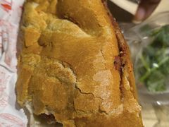 -Bánh Mì Huynh Hoa