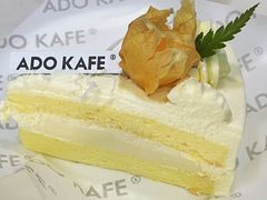 -ADO KAFE(大学城店)