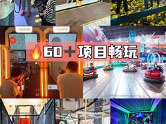 -空气湃·运动嘉年华·团建拓展生日趴·真人CS