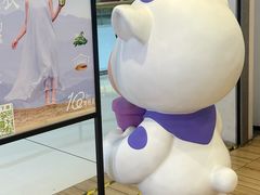 -一只酸奶牛(双流万达广场店)