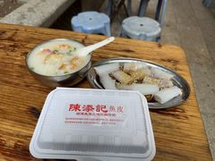 -陳添記·祖傳爽鱼皮(十五甫三巷店)