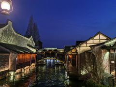 -乌镇西栅景区