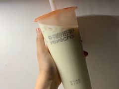 -爷爷不泡茶NOYEYENOTEA(武汉佰港城创始店)