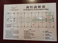 -广州船舶酒店(太古仓店)