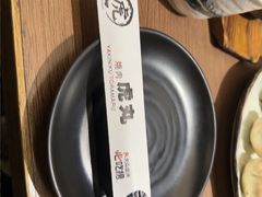-虎丸烧肉(世纪汇店)