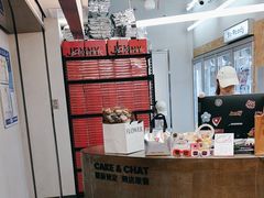 -静宜和她的朋友(星海广场店)