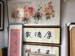 -星空画框裱画配框(浦东)