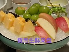 -富淳饭店(世纪公园店)